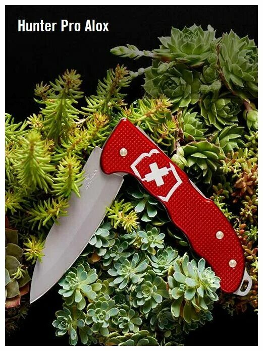 Купить hunter pro. Victorinox Hunter Pro Alox. Нож Victorinox "Hunter Pro Alox" 0.9415.20 (136mm. Victorinox Alox Hunter Pro Silver. Victorinox Hunter Pro Alox 2018.