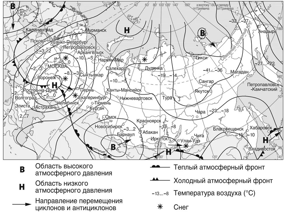 Карта погоды составлена на 8. Карта погоды составлена на 8. Карта погоды составлена. Карта погоды составлена на 8. Карта погоды составлена на 8.
