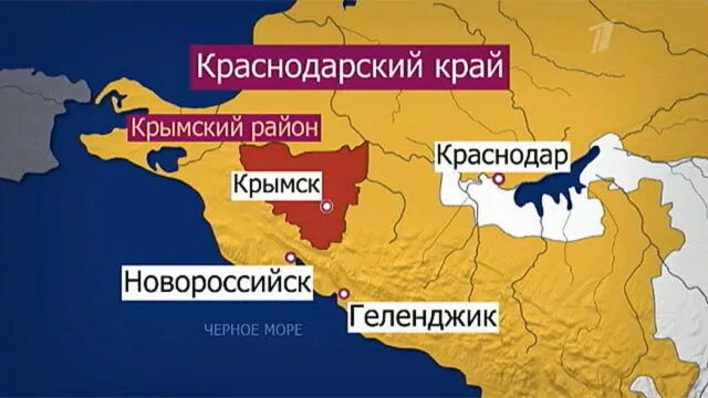 Индекс краснодарский край крымский