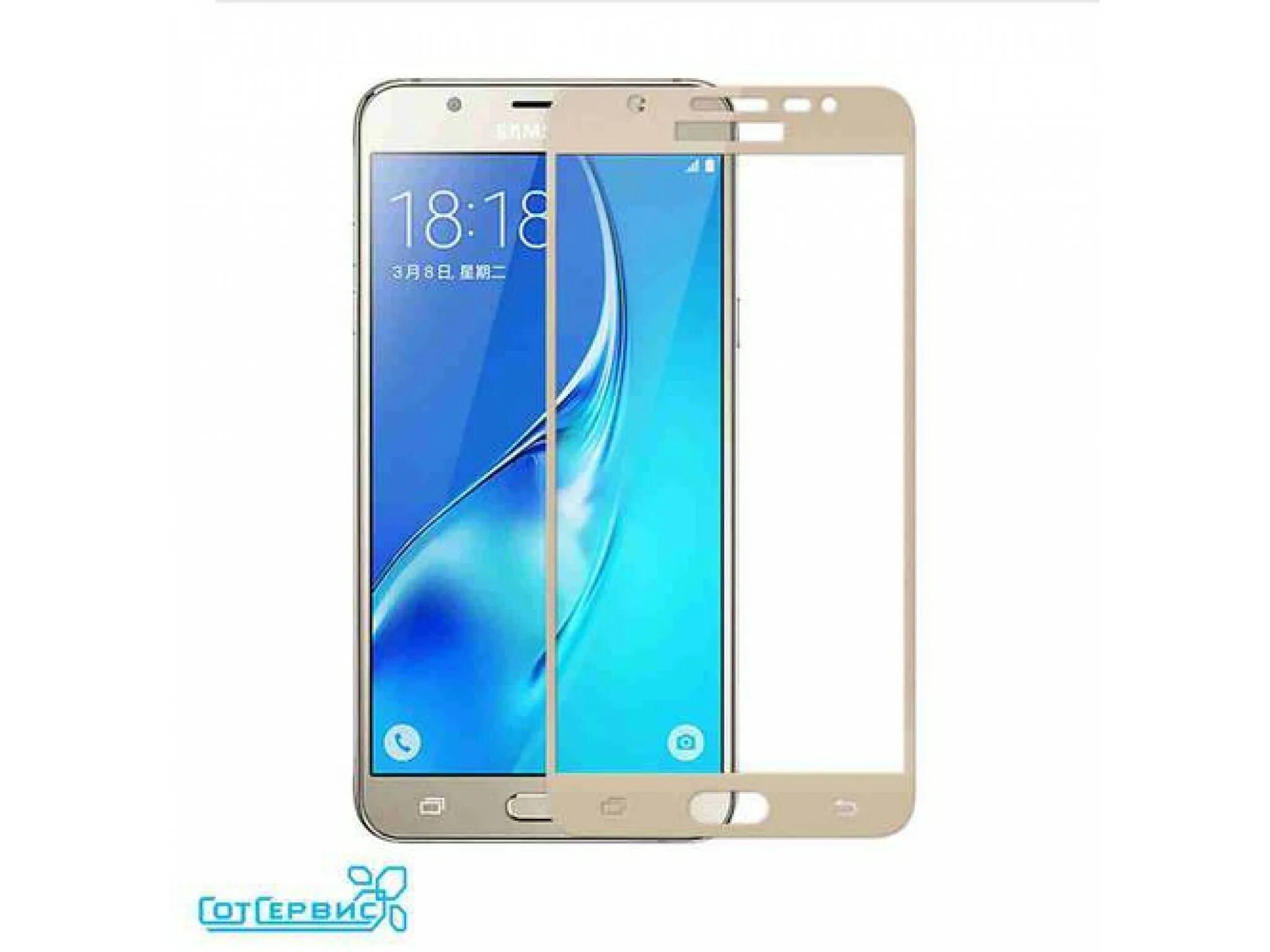 Samsung j5 стекло. Samsung SM-j510fn. Защитное стекло Samsung Galaxy j2 Prime. Самсунг галакси j5 2016. Samsung Galaxy j7 2016.