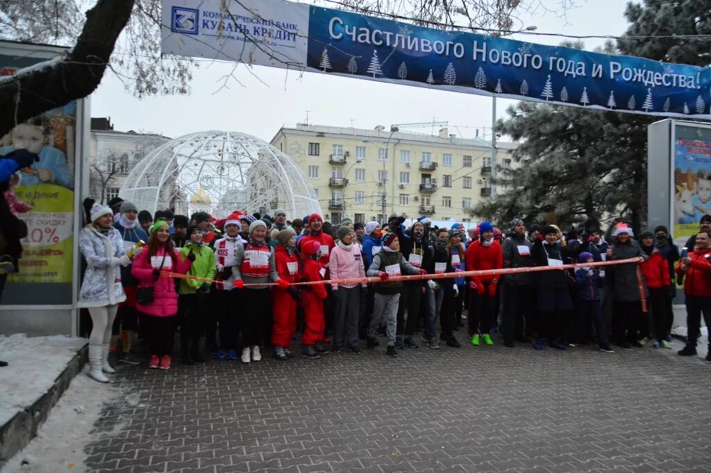 Забег 1 января. 1 Января в Ростове на Дону. Ростовчане. Ростовчане пятница.