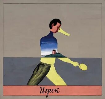 Картинки пивоваров