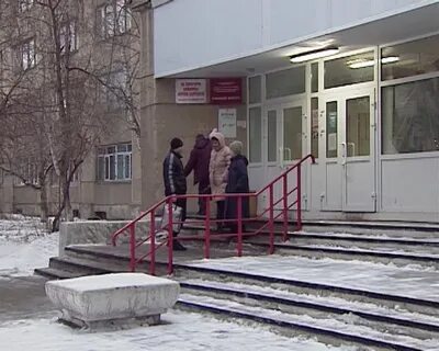 Помощь курган