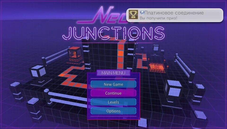 Платиновый неон club russian vulkan win. Игра неон и его команда. Neon Junctions PS Vita. Платиновый неон. F7 платиновый неон Элит.