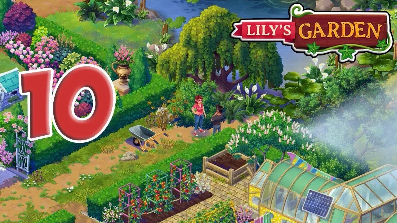 Прохождение садика. Игра Lily's Garden. Lily s Garden игра. Lily's Garden герои.