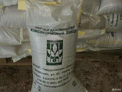 Комбикорм на невельской