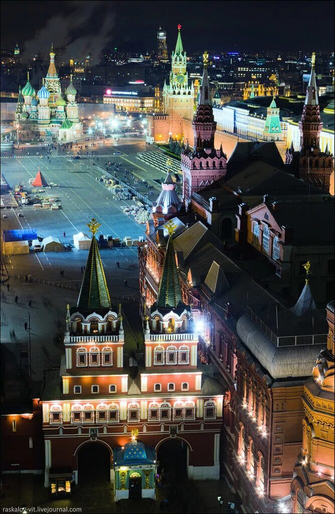 Page москва. Красная площадь. Площадь Москвы. Москва площадь города. Вид на красную площадь.
