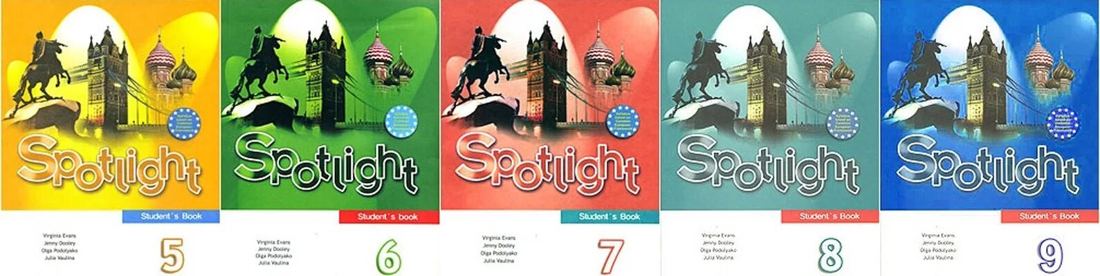 Spotlight 6 teacher. Учебник по англ яз 5 класс Spotlight учебник. УМК 2-11 английский Spotlight. Английский язык 5 класс учебник Spotlight обложка. УМК английский в фокусе Spotlight.