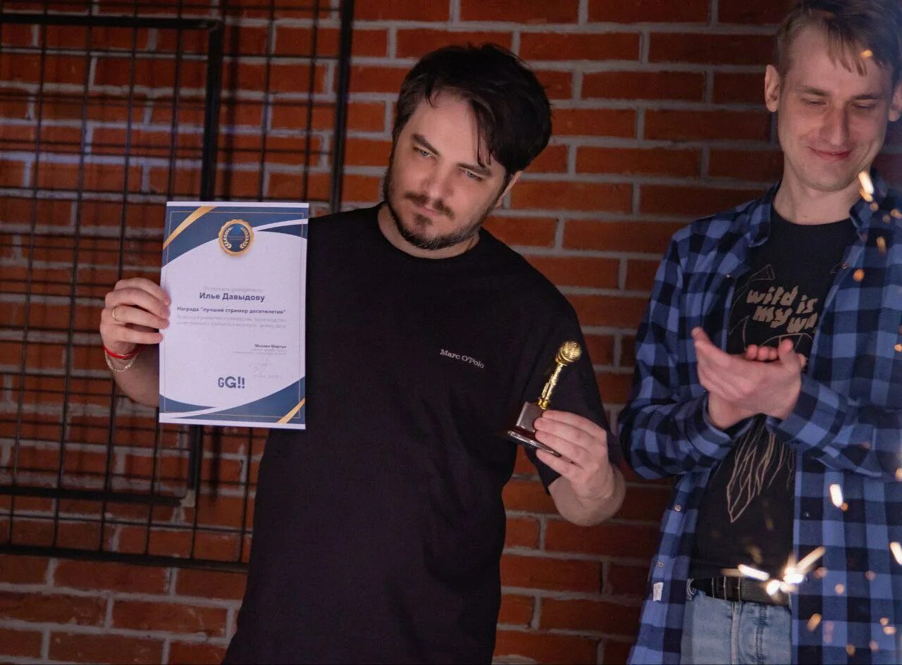 Лучший стример года. Лучший стример года