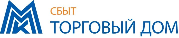 Торговый дом сбыт. Торговый дом ммк. торговый дом логотип. логотип торгового дома ммк. торговый дом ммк сбыт.