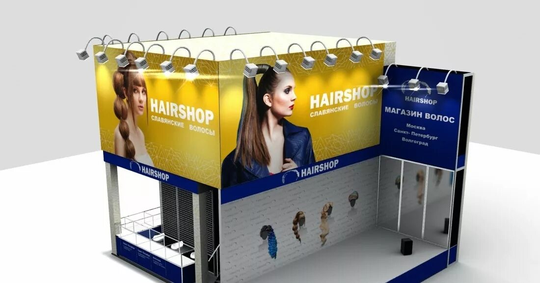 Hairshop интернет магазин. Hair shop интернет. Hair shop интернет магазин волосы. Хаершоп Москва. Hair shop магазин