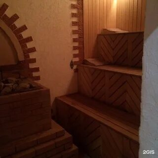 Бани кургана телефоны