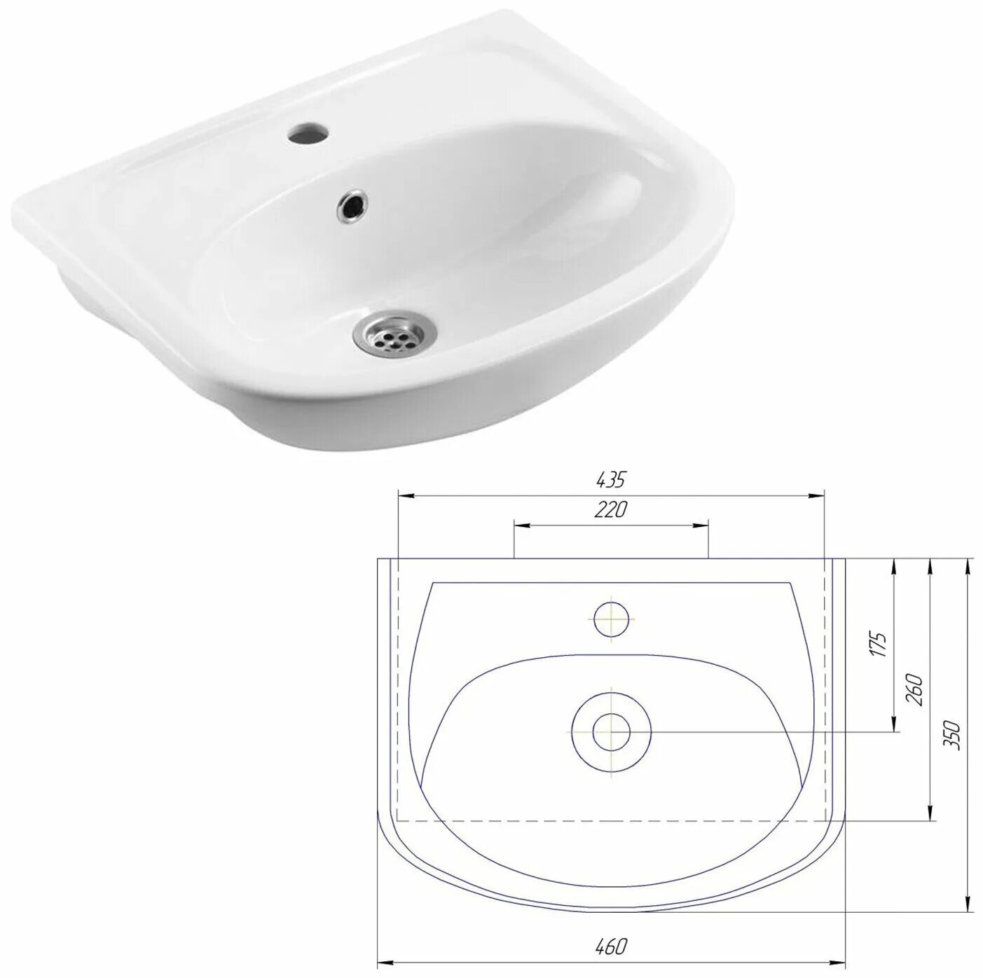г. умывальник rosa уют-60. умывальник уют. раковина 51 см rosa уют 500. умывальник уют.