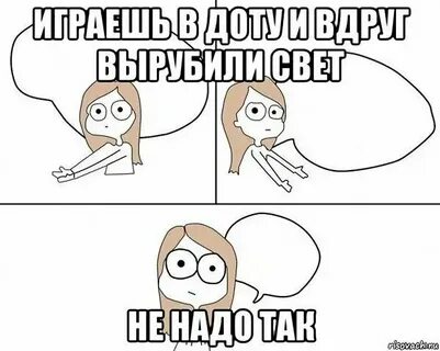 Как правильно делать девушке приятно