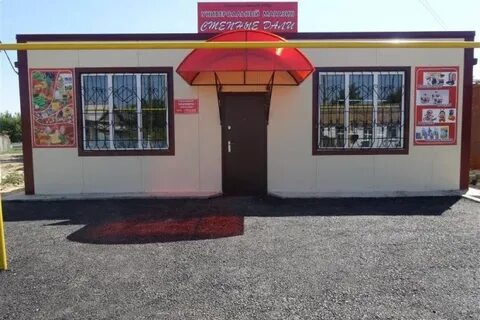 Рп5 беляевка волгоградская
