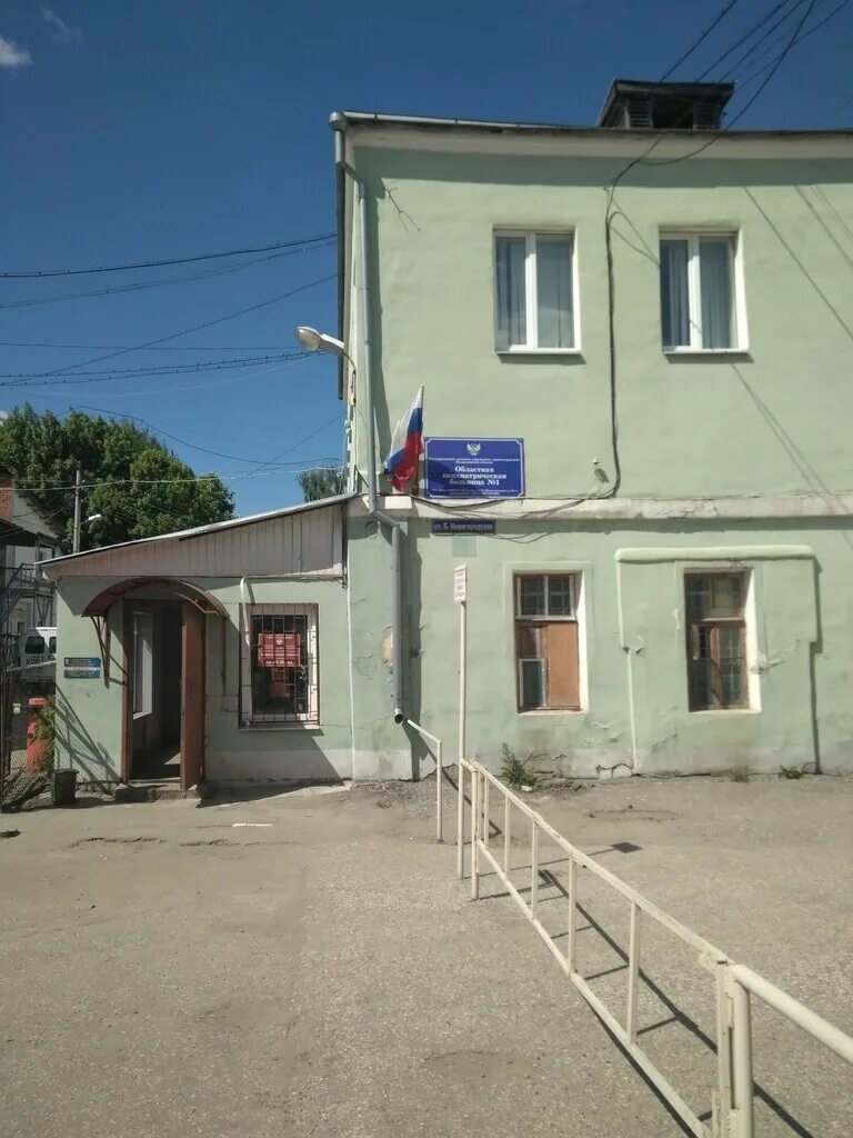 большая нижегородская 63 владимир больница. кожно-венерологический диспансер владимир. гбуз во оквд, владимир. владимир, большая нижегородская улица, 63ч. г владимир психиатрическая больница 1.