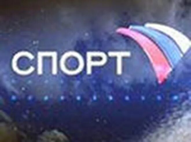 Ртр спорт. Канал спорт 2009. Телеканал спорт 2007. Канал спорт 2007.