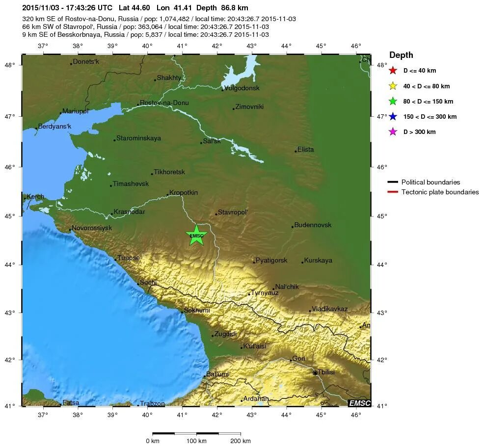 Землетрясение в ставропольском крае. Землетрясение в ставропольском крае. Ставропольский край 2021 землетрясение. Землетрясение в ставропольском крае. Землетрясение в ставропольском крае сейчас.