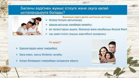 ХХХ онлайн ойындар ххх