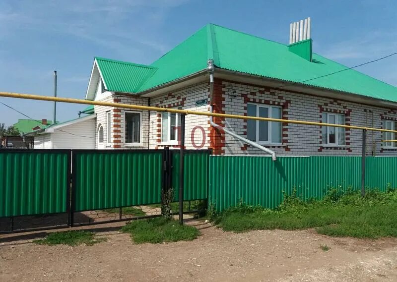 Авито свежие вакансии азнакаева. Ирекле азнакаевский район. Яна юл азнакаево дом. Автобусы в азнакаево. Авито свежие вакансии азнакаева.