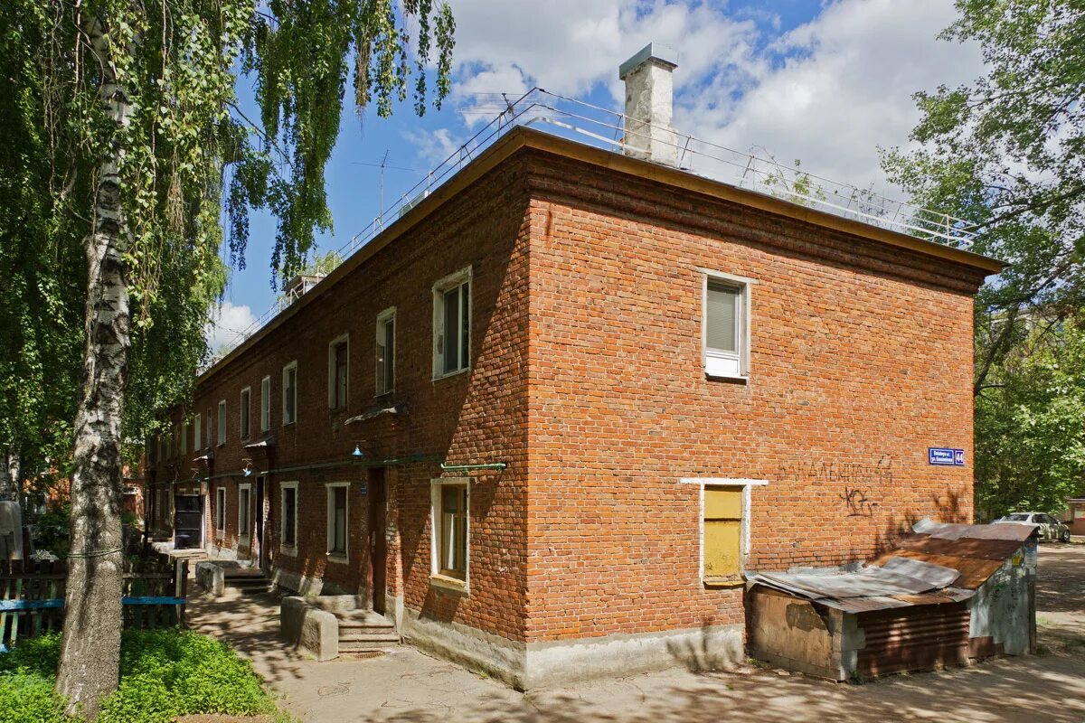 Казань 44. Бакалейная 44 казань. казань, бакалейная улица, 44. бакалейная улица казань. бакалейная 48а казань.