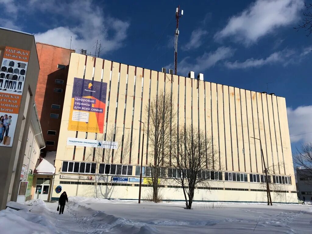 Yota зона покрытия санкт-петербург. Волгодонск центр города. Ростелеком асбест. Телеком ленинградская область. Ленинградская 26/2 асбест.