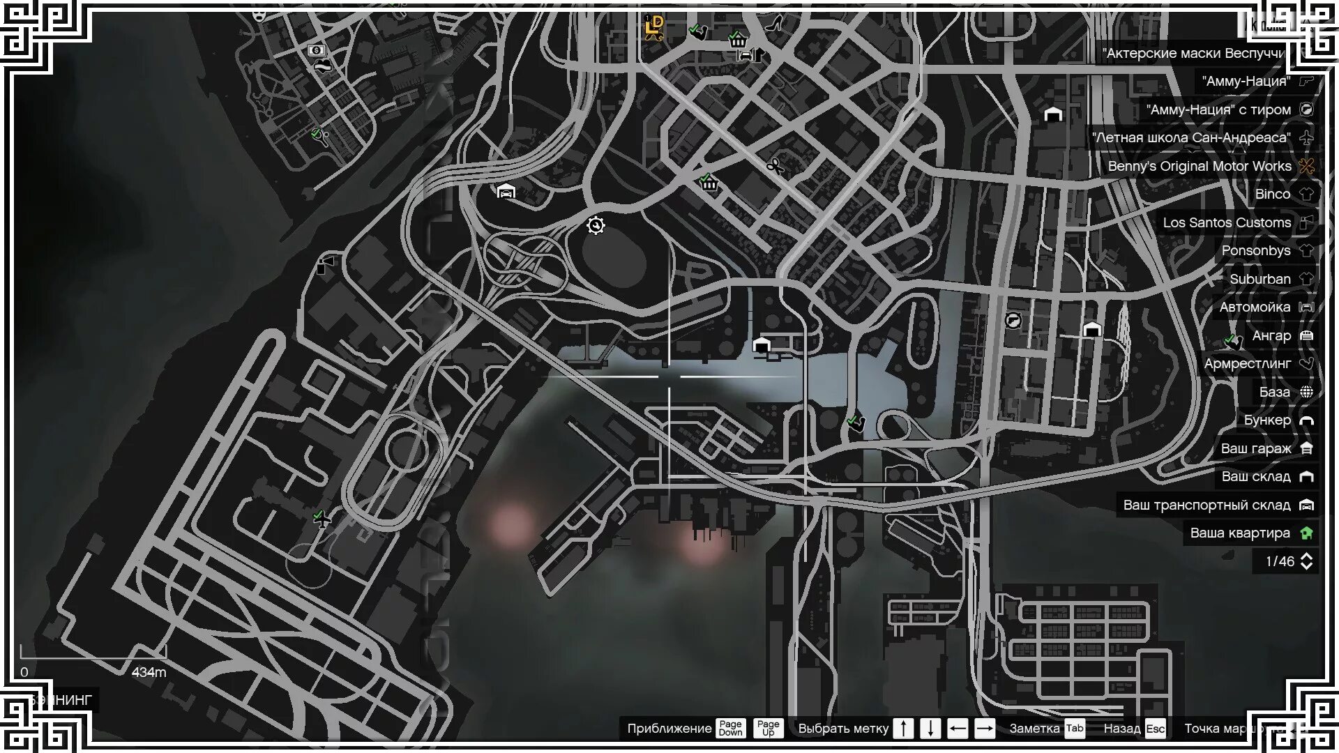 Где работа в гта 5 рп. Наркотики в гта 5 на карте. транспортный склад gta 5. гта 5 наркотики. склады в гта 5.