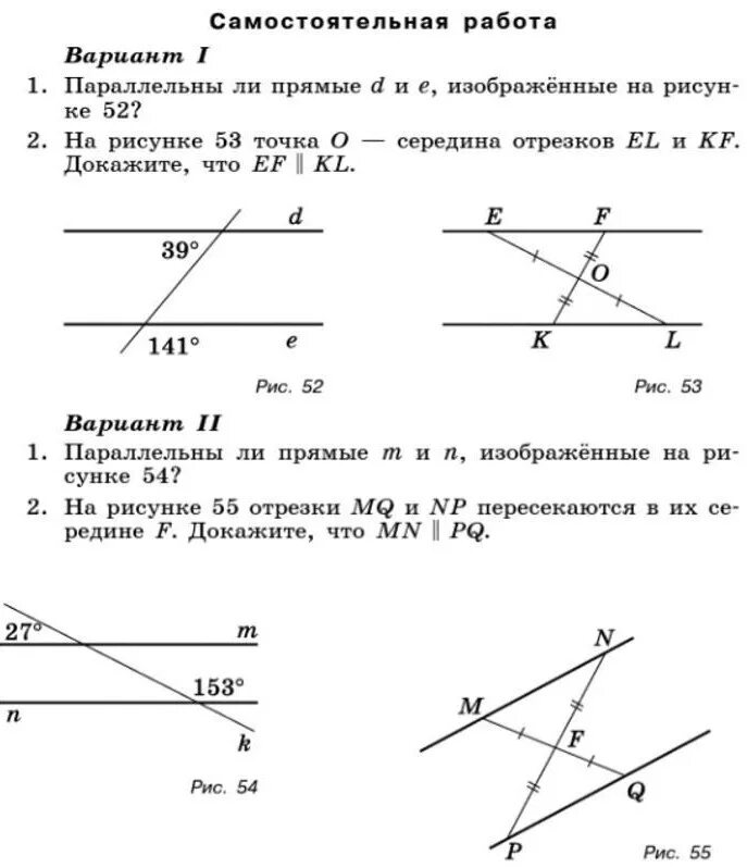 Тест 12 признаки