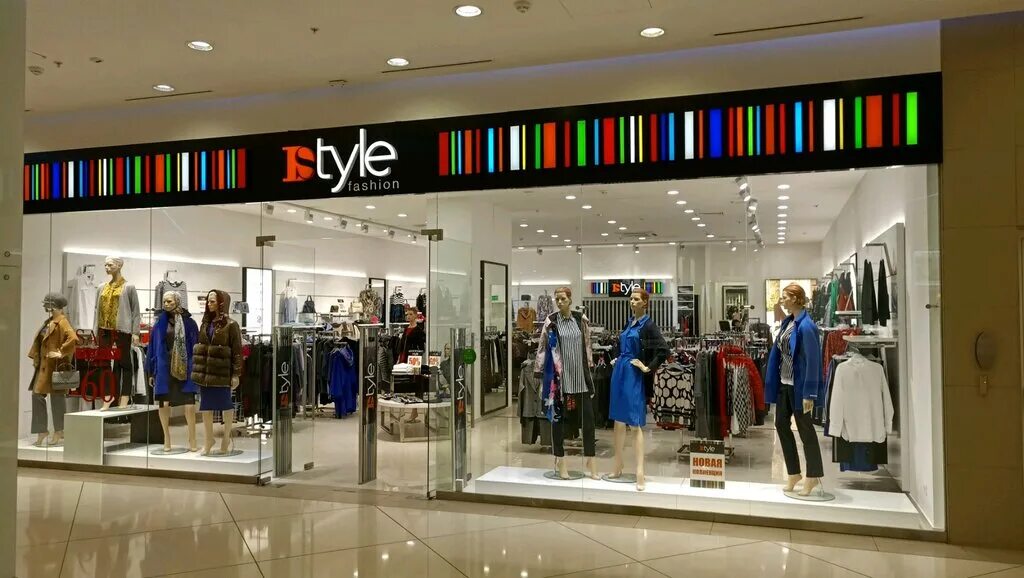 стайл магазин одежды москва