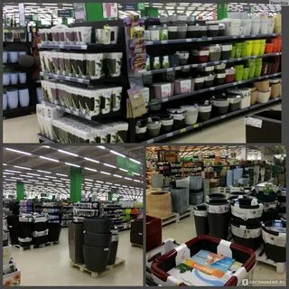 Домашние магазины москва