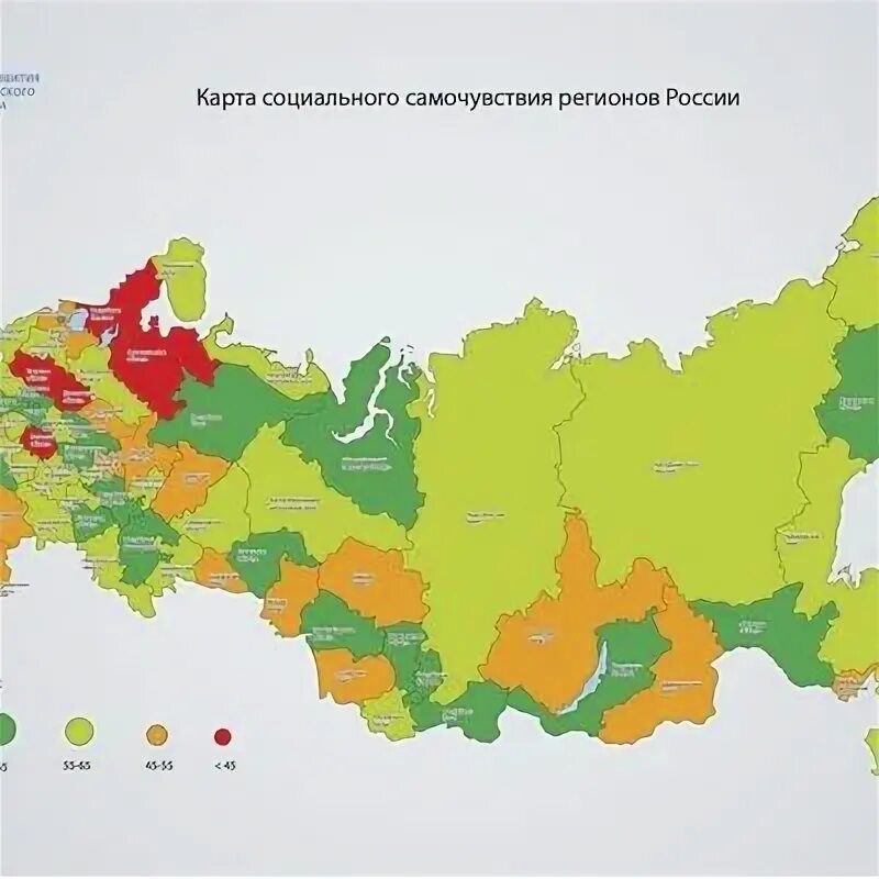 Карта России. Политическая карта регионов России. Регионализм в России карта.