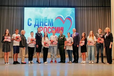 Предстоящий день
