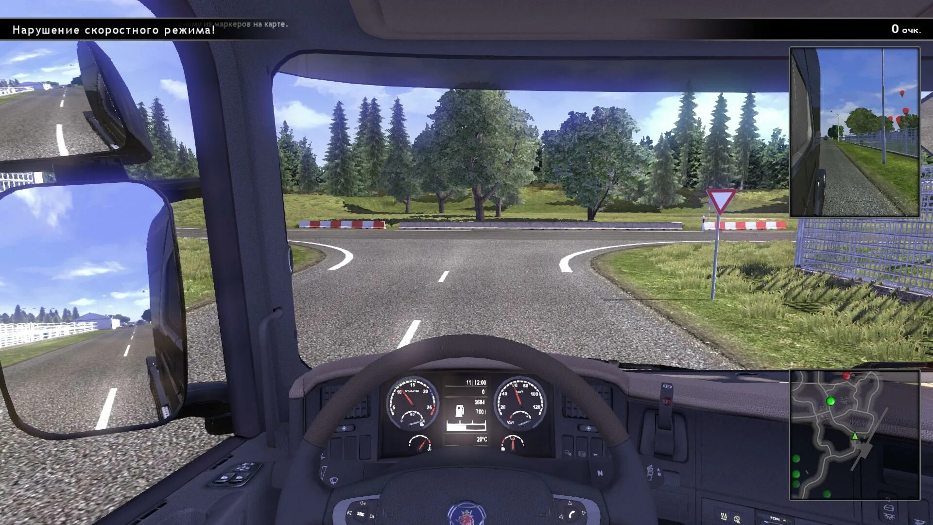 Игра truck driving simulator