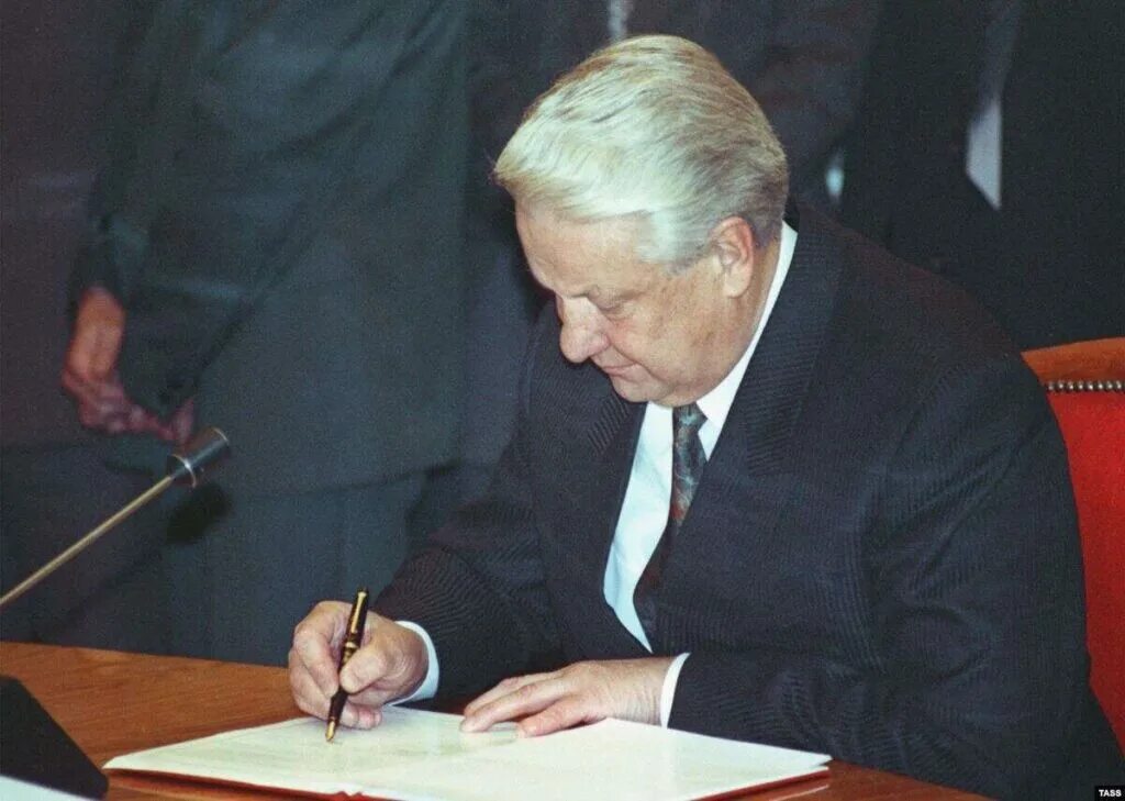 12 июня 1991 г. Ельцин подписывает указ 1993.