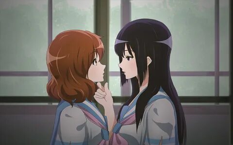 Kumirei