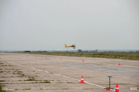 Аэродром отзывы