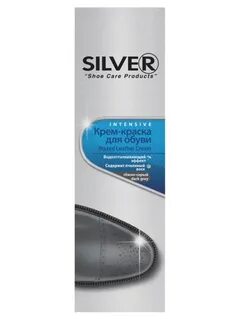 Крем краска silver