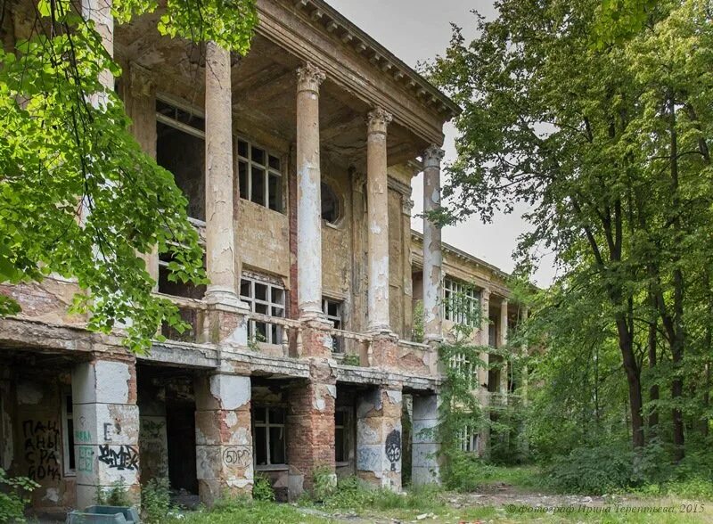 Санаторий полушкино московская область рузский. Полушкино рузский. Полушкино заброшенный пансионат. Полушкино рузский. Пансионат полушкино заброшка.