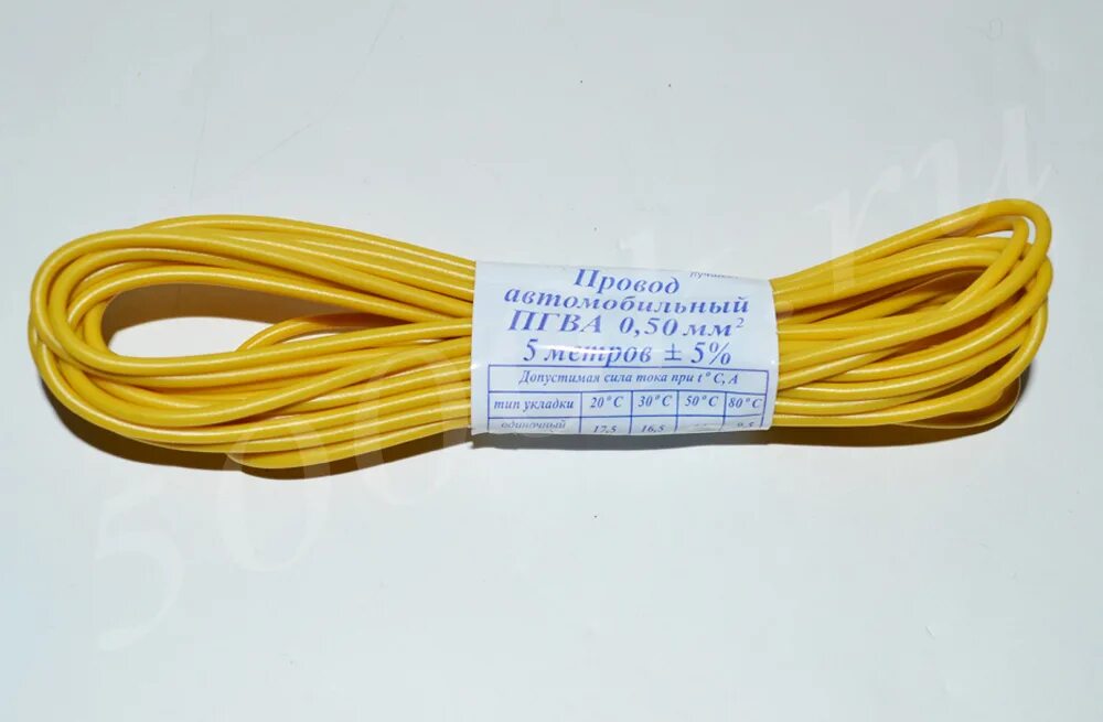 Провод пгва 2.5. Пгва провод диалуч pb672w. провод пгва 0,5. кабель автомобильный пгва 5 жильный ylys 5 1. провод пгва 4.