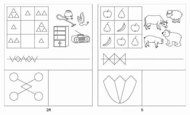 Развитие мышления у школьников. Задания на развитие логического мышления. Упражнения на развитие мышления у подростков. Упражнения на развитие мыслительных операций анализа и синтеза. Развиваем мышление начальная школа.