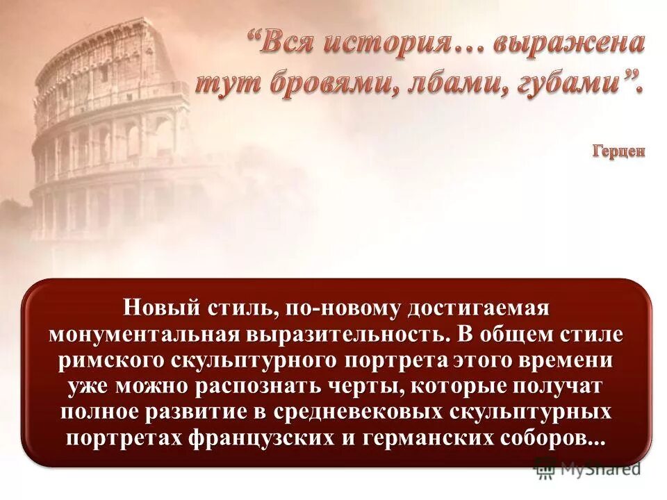 Выражение собаку съел происхождение. История крылатых выражений. Фразеологизм во всю ивановскую. Крылатые слова и выражения. Кричать во всю ивановскую.