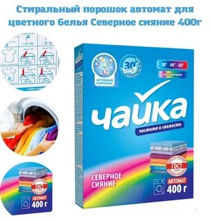Смс автомат