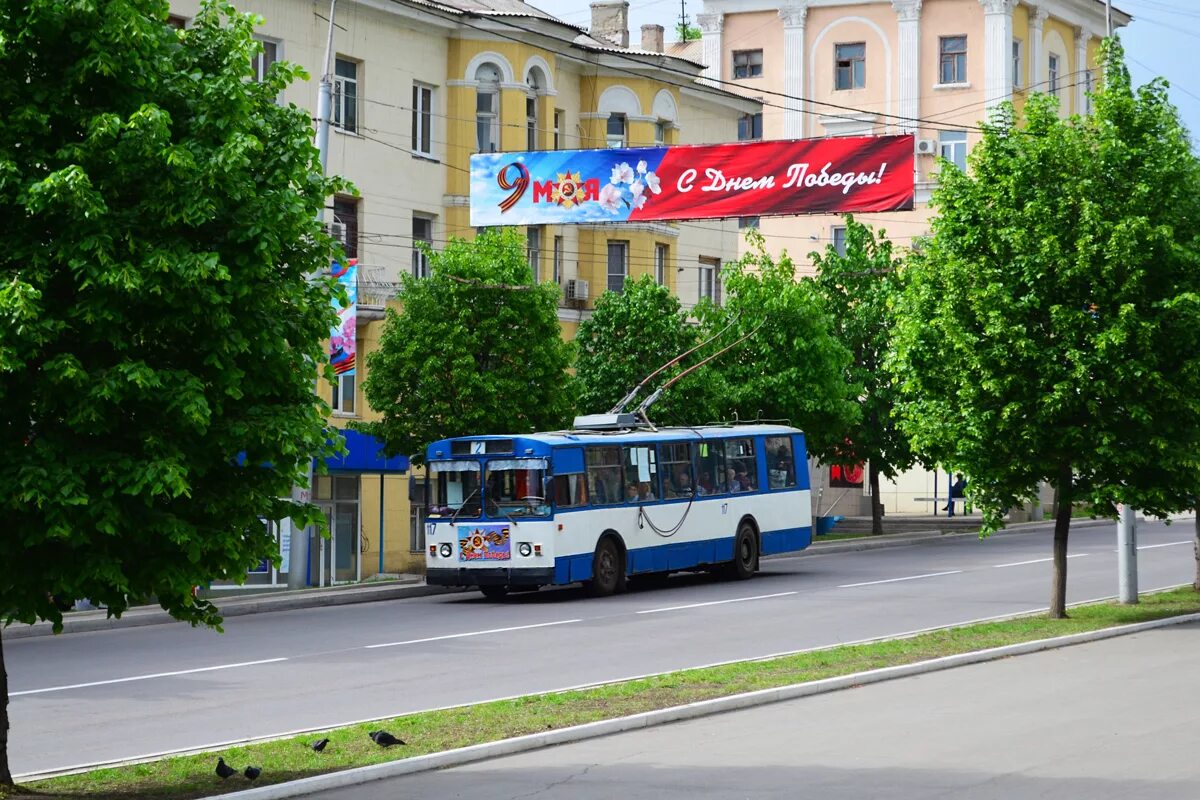 Улицы макеевки. Макеевка украина. макеевка в мае. улицы макеевка днр центр. стелла макеевки фото.