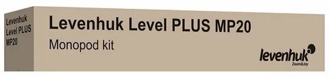 Level plus