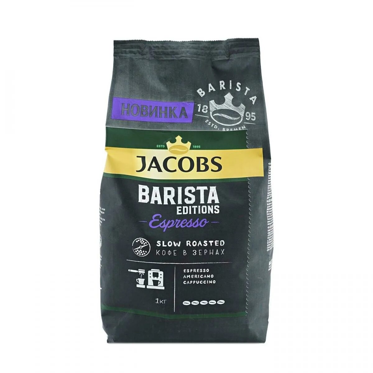 Кофе якобс бариста. Кофе в зернах Jacobs Barista Editions. Кофе в зернах Jacobs Barista crema 230 кг. Jacobs Barista Editions Espresso кофе в зернах 1кг м/ у800г. Кофе в зернах Jacobs Barista Espresso, 800 г.