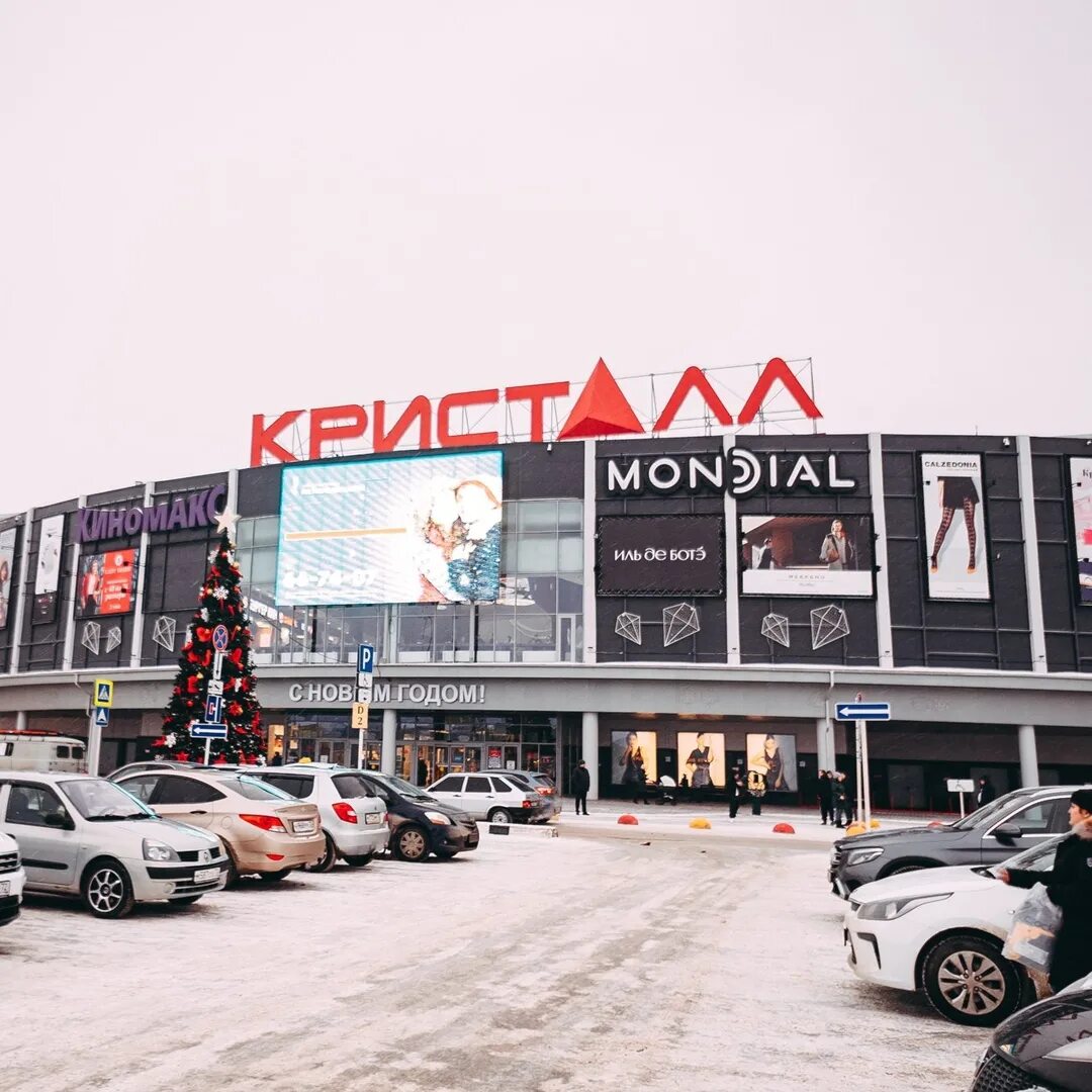 трц кристалл тюмень внутри. тюмень кристалл торговый центр магазины. трц кристалл магазины. торговый центр кристалл тюмень. план торгового центра кристалл.