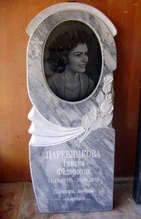 Фотография на мраморе на памятник