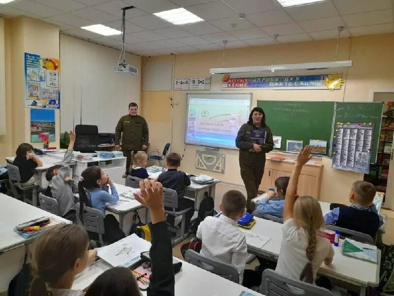 гку служба по охране биоресурсов янао