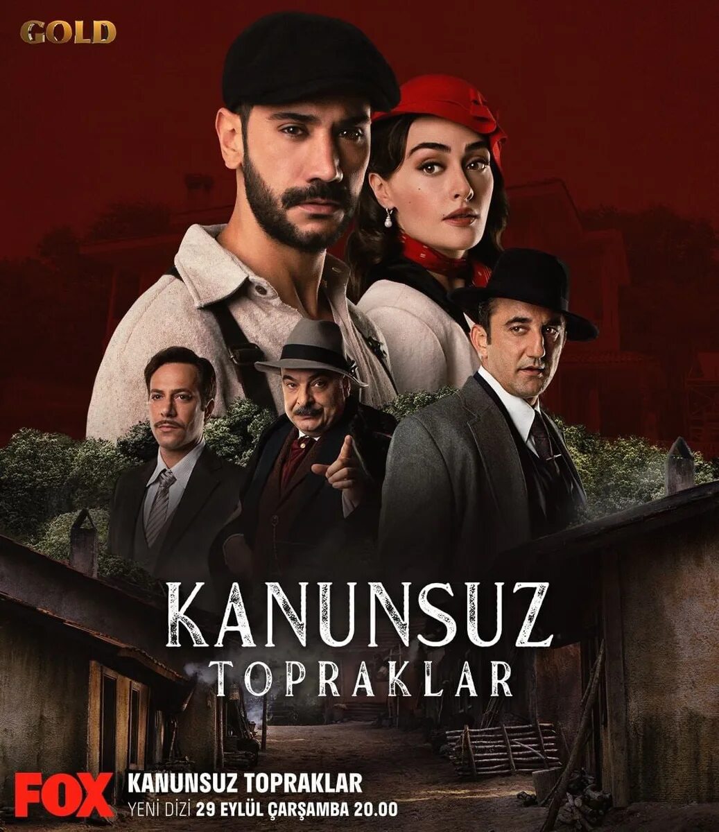 Беззакония турецкий. Allturkserials.