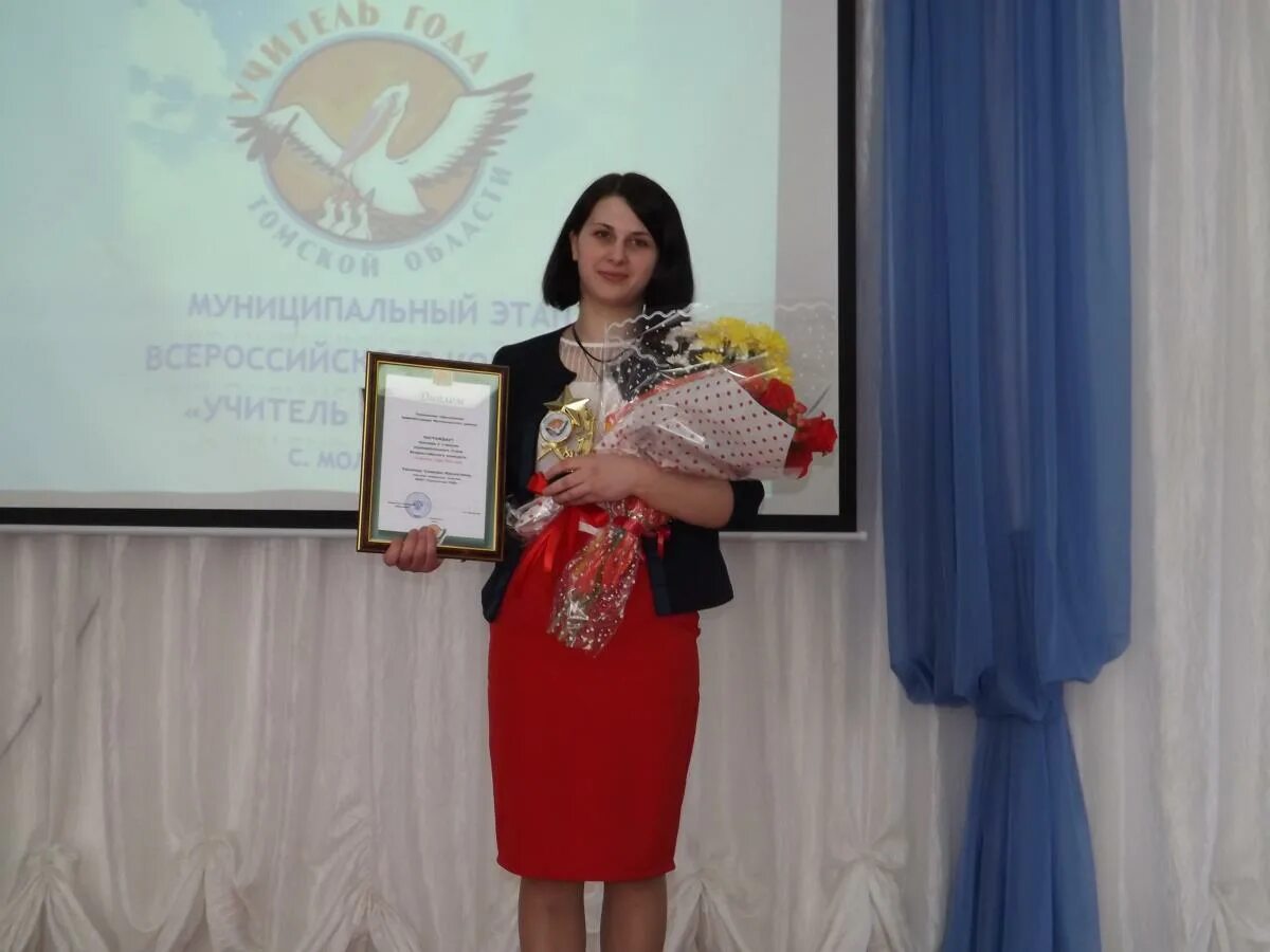 школа 23 учителя начальных. директор школы 10 елец. гречаненко татьяна ивановна учитель. директор школы 23 череповец. анна тимуровна учитель.